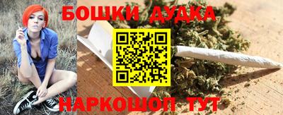 меф Берёзовский