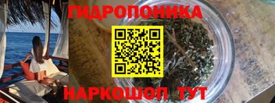 альфа пвп Донецк