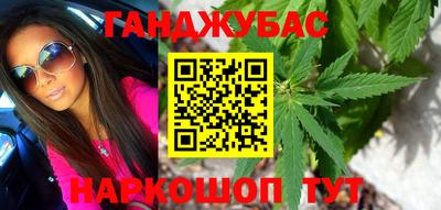 мет Берёзовский