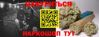 дмт Беслан
