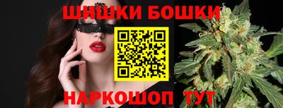 мет Берёзовский