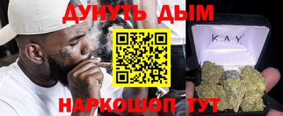 меф Берёзовский