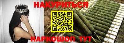 дмт Беслан