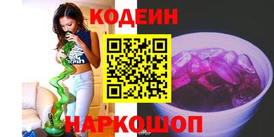 меф VHQ Дубна