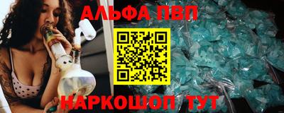 мет Берёзовский