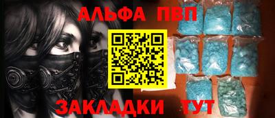 мет Берёзовский