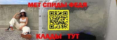 наркотики Бийск