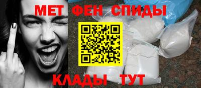 мдма Донской