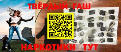 меф Берёзовский