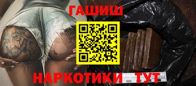 дмт Беслан