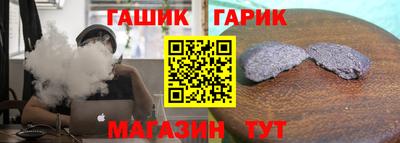 меф Берёзовский