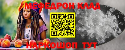 наркотики Бийск